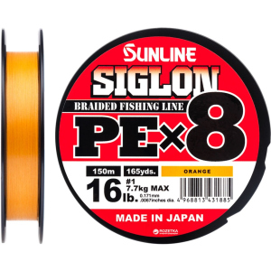 Шнур Sunline Siglon PE х8 150 м # 1.0/0.171 мм 7.7 кг Помаранчевий (16580989) в Житомирі