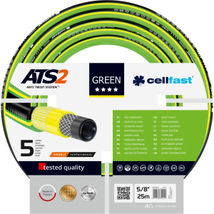 Шланг для полива Cellfast Green ATS2 5/8 25 м (15-110) лучшая модель в Житомире