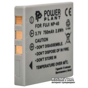 Aккумулятор PowerPlant для Fuji NP-40, KLIC-7005,D-Li8/ Li-18, Samsung SB-L0737 (DV00DV1046) ТОП в Житомирі