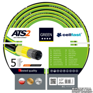 Шланг поливочный Cellfast Green ATS2 25 м 1/2" (64179/15-100) ТОП в Житомире