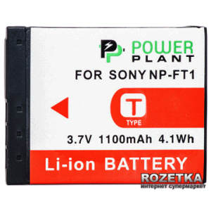 Aккумулятор PowerPlant для Sony NP-FT1 (DV00DV1020)