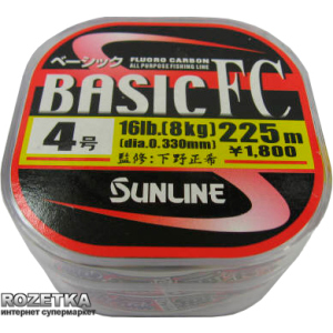 Лісочка Sunline Basic FC 225 м #4/0.33 мм 8 кг (16580100) ТОП в Житомирі