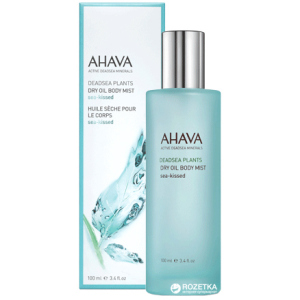 Сухое масло для тела Ahava Sea Kissed 100 мл (697045156191) лучшая модель в Житомире