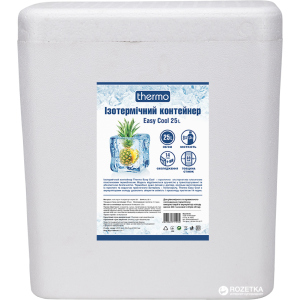 Ізотермічний контейнер Thermo Easy Cool 25L (4823082711994)