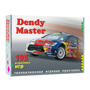 Ігрова приставка Dendy Master 195 вбудованих ігор (RN 124) ТОП в Житомирі