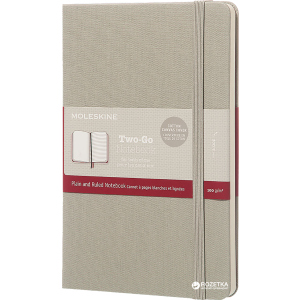 Записная книга Moleskine Two-Go 11.5 x 17.5 см 144 старницы Серая (8055002851688) в Житомире