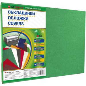 Обкладинка для палітурки картонна 230г/м2 DA Delta Color А3 100 шт Зелена (1220101028600) ТОП в Житомирі