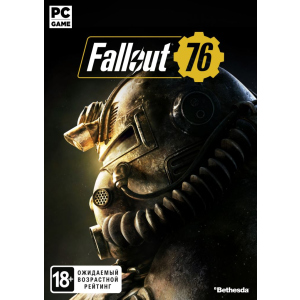 Fallout 76 (Bethesda) для ПК (PC-KEY, російські субтитри, електронний ключ у конверті) краща модель в Житомирі