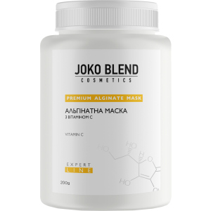 Альгинатная маска Joko Blend осветляющая с витамином С 200 г (4823099500161) в Житомире