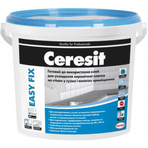 Клей для плитки Ceresit EASY FIX Готова суміш 7 кг Кремо-білий (CR2379005) ТОП в Житомирі