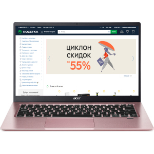 Ноутбук Acer Swift 1 SF114-34 (NX.A9UEU.00C) Sakura Pink в Житомирі