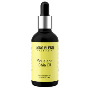 Масло косметическое Joko blend Squalane Chia Oil 30 мл (4823099500963) ТОП в Житомире