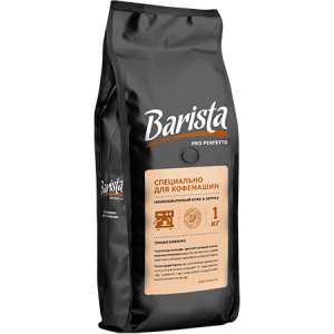 Кофе в зернах Barista Pro Perfetto 1000 г (4813785004714) лучшая модель в Житомире