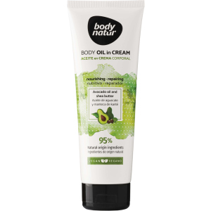 Крем-олія для тіла Body Natur Body Oil in Cream Avocado oil and Shea buttter 250 мл (8414719408057) ТОП в Житомирі