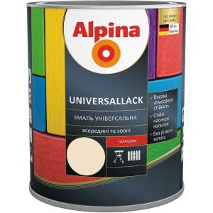 Емаль Alpina Universallack Глянсова 2.5 л Слонова кістка (948103711) краща модель в Житомирі