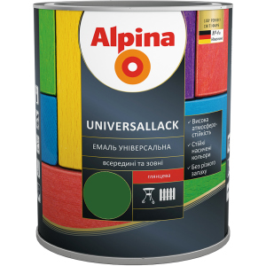 Емаль Alpina Universallack Глянцева 2.5 л Зелена (948103727) краща модель в Житомирі