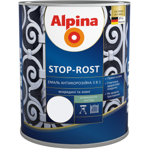 Эмаль Alpina Stop-Rost 3 в 1 Ral 9003 Шелковисто-матовая 2.5 л Белая (948103620) рейтинг