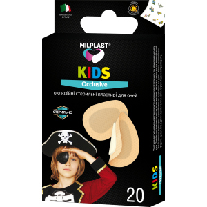 Пластир медичний Milplast Kids occlusive Стерильний для очей 20 шт 6 х 5 см (119843) ТОП в Житомирі