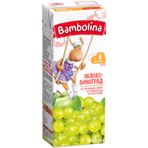 Упаковка яблучно-виноградного соку Bambolina 200 мл х 27 шт (4813538004152)
