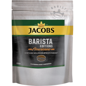 купити Кава розчинна Jacobs Barista Editions Americano 250 г (8714599105795_8714599103487)