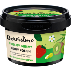 Пілінг для тіла Beauty Jar Berrisimo Yummy Gummy 270 г (4751030832357) краща модель в Житомирі