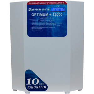 Стабілізатор напруги Укртехнологія Optimum НСН-12000 HV ТОП в Житомирі