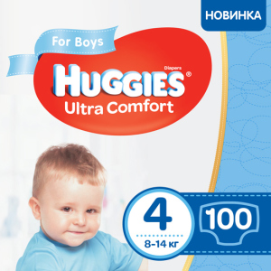 Підгузки Huggies Ultra Comfort Box для хлопчиків 8-14 кг 100 шт (5029053547831)