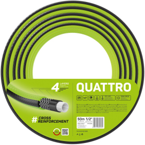 Поливальний шланг Cellfast Quattro 50 м 1/2” (10-063) в Житомирі