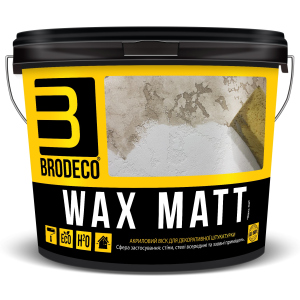 Матовий віск для штукатурки Wax Matt TM Brodeco 10л