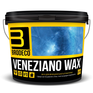 Віск для венеціанської штукатурки Veneziano Wax 0.8л