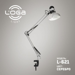 Лампа настольная со струбциной LOGA light L-601 (Серебро) Е27