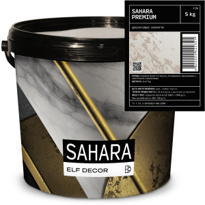 Декоративна штукатурка Elf Decor Sahara Premium 0.5 - 1 мм 5 кг (mba5dec6prem) ТОП в Житомирі