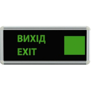 Аварийный светильник Ultralight UL-5005 6 LED EXIT (UL-50730) надежный