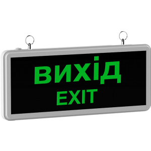 Аварийный светильник Ultralight UL-5006 6 LED EXIT (UL-49416) в Житомире