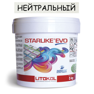 Эпоксидная затирка Litokol Starlike EVO 113 Нейтральный 5кг ТОП в Житомире