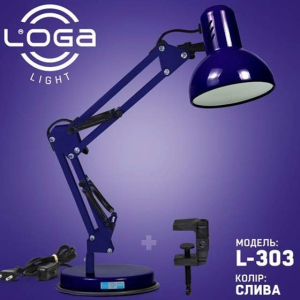 купить Лампа настольная Пантограф LOGA light L-302 фиолетовая (Слива) Е27