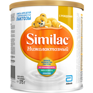 Сухая молочная смесь Similac Низколактозный 375 г (8427030004952) ТОП в Житомире