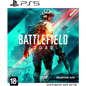 Гра Battlefield 2042 для PS5 (Blu-ray диск, Російська версія) краща модель в Житомирі