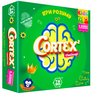 Настільна гра YaGo Cortex 2 Challenge Kids (101007919) ТОП в Житомирі