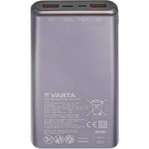 УМБ Varta Fast Energy 20000 mAh Silver (57983101111) рейтинг