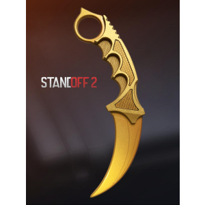 Деревянный нож из Стендофф 2 Керамбит Голд Игрушечный нож из дерева StandOff 2 Karambit Gold 11101 ТОП в Житомире