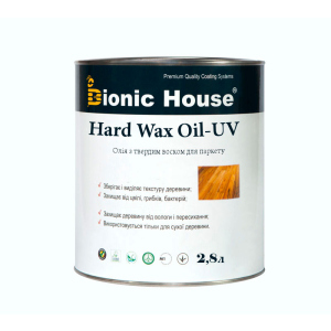 Олія для підлоги з твердим воском та УФ-фільтром HardWax Oil UV 2,8л Безбарвний в Житомирі