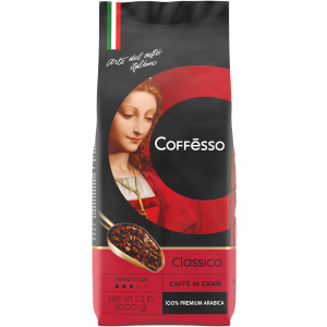 Кофе в зернах Coffesso Classico 1000 г (8001681575001) краща модель в Житомирі