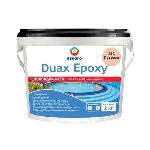 Затирка епоксидна ESKARO DUAX EPOXY для швів плитки та мозаїки 282 пудровий 2кг в Житомирі