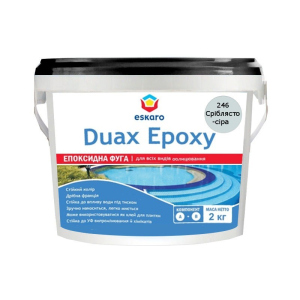 Затирка епоксидна ESKARO DUAX EPOXY для швів плитки та мозаїки 246 сріблясто-сірий 2кг краща модель в Житомирі