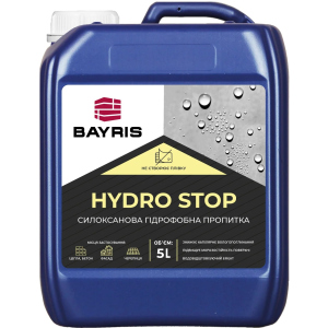 Гідрофобне силоксанова просочення Hydro Stop Bayris 5 л в Житомирі