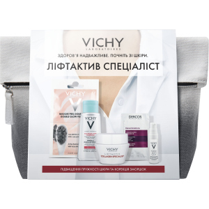 Набір для комплексного догляду Vichy Liftactiv Specialist Підвищення пружності шкіри та корекція зморшок (5902503632946)