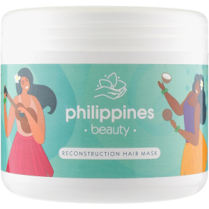 Маска-реконструктор для волосся Philippines beauty Reconstruction Hair Mask 500 мл (4820206211514) в Житомирі