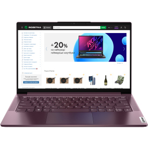 Ноутбук Lenovo Yoga Slim 7 14ITL05 (82A300L4RA) Orchid в Житомирі