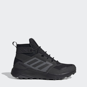 Черевики Adidas Terrex Trailmaker Mid Cold.Rdy Hiking FX9286 ​​(4062063204180) ТОП в Житомирі